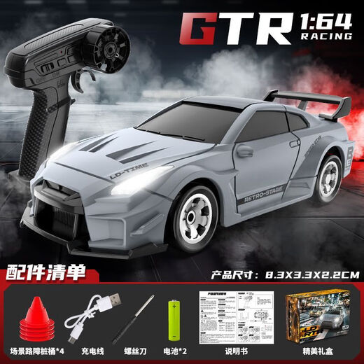 Rc mini drift remote control car desktop 1:64 pocket car model four-wheel drive racing boy toy USB Porsche Black Warrior-desktop remote control car free drift
