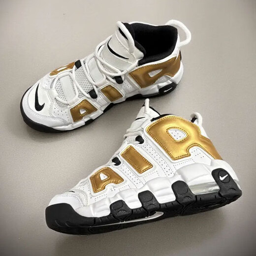 Nike (NIKE) Damenschuhe 2025 Herbst und Winter New Air More Uptempo Pippen Big Kinder Sport- und Freizeit-Basketballschuhe DM9922-103 Weiß Hellgrau 36,5