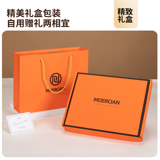 Woolsey pure wool scarf men's winter neck gaiter to keep warm boys' birthday and New Year's gift for dad and husband gift box