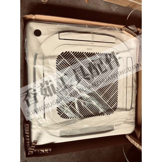 He Jiagong is suitable for ceiling machine panels 2-3-5 ceilings with air outlet from all sides, new universal shell MBQ4-01 03 panel (Hualing standard)