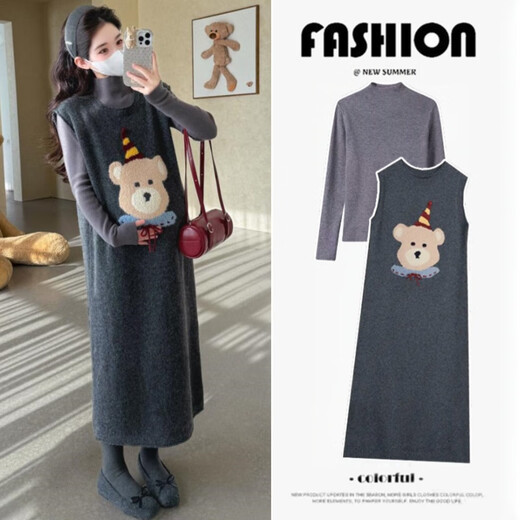 Ranqi Mommy Maternity Wear 2025 Autumn and Winter New Korean Style Embroidered Cartoon Bear Sweater Vest Dress Knitted Bottoming Set Gray Suit L