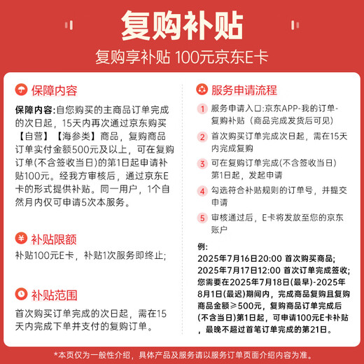 Zhangzidao Dalian ready-to-eat sea cucumber 1200g 21-30 pieces, more than 90% solid content, seafood and aquatic products gift box