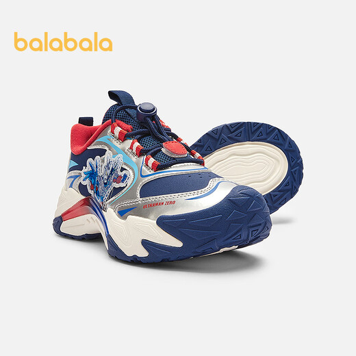 Balabala Children's Sports Shoes Boys' Dad's Shoes 2025 New Autumn and Winter Shoes Trend Ultraman IP 208425140108
