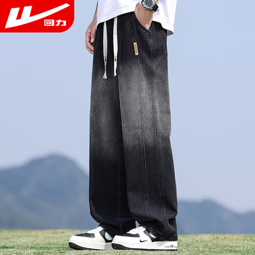 Pull-back jeans men's winter velvet warm pants men's American high street straight casual pants men's wide-leg pants men's pants