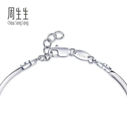 Chow Sang Sang Pt950 Platinum White Gold Bracelet Women's 33195B Price 19cm 7.9g