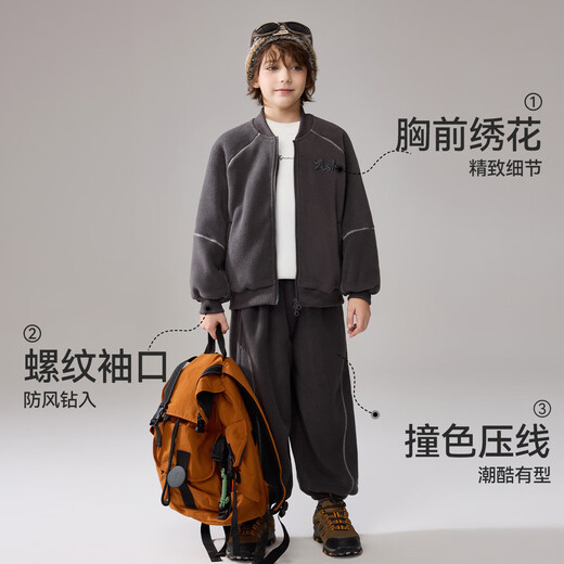 ASK JUNIOR children's sports suit 25 winter medium and large children's knitted zipper plus velvet sweatshirt and sweatpants two pieces for boys