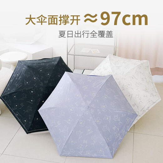 WPC. Umbrella solar WPC de alto valor Hook anti-ultravioleta Portable Sun paraguas China Valentín Pearl Pearl Retro Retro-White 801-15924-102_O