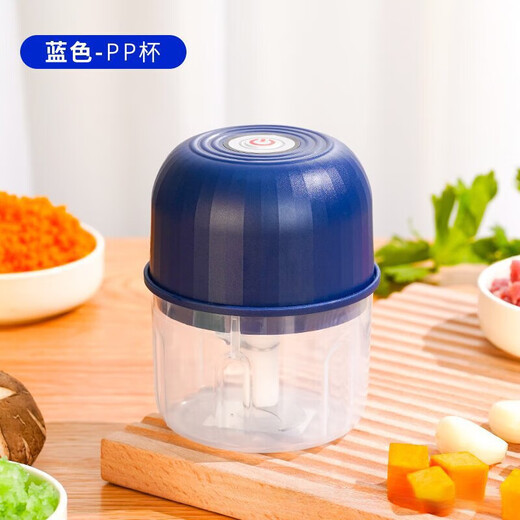 Garlic pounder electric multi-functional meat grinder artifact home kitchen garlic pounder treasure blue PP cup + 2 pages of blades