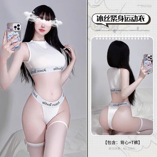 Sexy underwear three-point thong sexy open crotch women's thong outer wear women's open underwear white one size