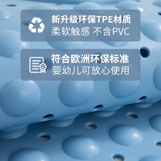 Yusenyi bathing tpe bathroom non-slip shower room mat toilet mat children's anti-massage foot mat mat falling to the floor environmentally friendly pink (thick and odorless) 70x40 cm (foot rub x anti-slip mat)