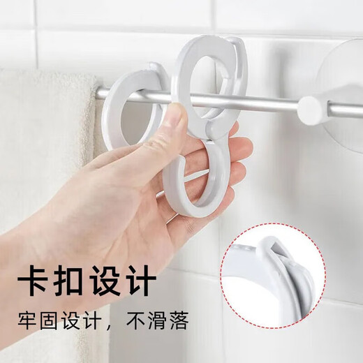 Jingchuan Asahi hook s buckle anti-falling adjustable clip hook mosquito net home clothes windproof bathroom curtain wardrobe QC S-type buckle hook 12 pieces