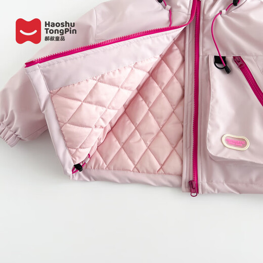 Uncle Hao Children's Products Parent-child Clothes Autumn and Winter New 2026 Fashion Internet Celebrity Dopamine Padded Cotton Clothes Children's Clothing Autumn Jacket Pink 90 48 Shipped within 25 days