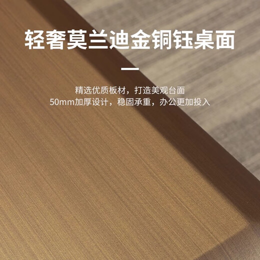 Yuehui high-end CEO boss desk office desk and chair combination modern light luxury chairman leadership office desk executive desk 1.8 meters boss desk