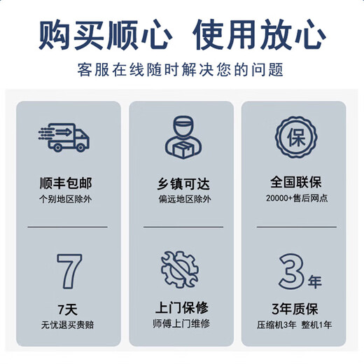 白雪雅竹冰柜商用家用卧式冷柜大容量冷藏冷冻展示柜双温商用大容量冷冻柜商用大冰柜 688单温【经济款】1435x690x850