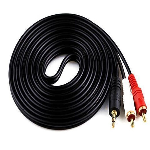3.5mm one-to-two audio cable 3.5mm dual audio cable 2RCA double-head plug power amplifier computer speaker connection cable conversion line high-fidelity and cost-effective one-to-two 1.5 meters