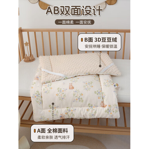 婴儿床垫a类母婴级儿童幼儿园专用垫被新生儿尿布台垫子宝宝褥子 花间小兔【可水洗-四季通用】 80*40cm