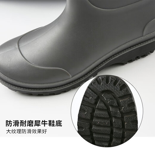 Cationic fabric half-waist waders waterproof wading fishing anti-scratch wear-resistant lure fishing and playing in the sea corrugated black fashionable nylon waist-length 43 42/43 pass code