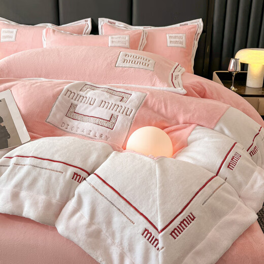 Mercury Series 200 Count Light Luxury Winter Full Matte Class A Milk Velvet Four-piece Set Thickened Warm Coral Velvet Embroidered Quilt Cover Bed Sheet Tully-Pink Antistatic + Thickened + No Shedding 1.5m Sheet Style Four-piece Set Antistatic + Thickened + No Shedding