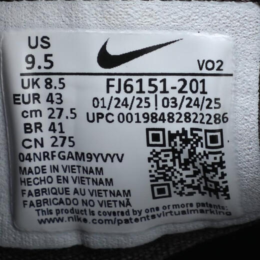 Nike LeBron TR 1 Men's Shoes Trendy Fashion Versatile Casual Low-top Grip Stable Training Shoes FJ6151-201 43