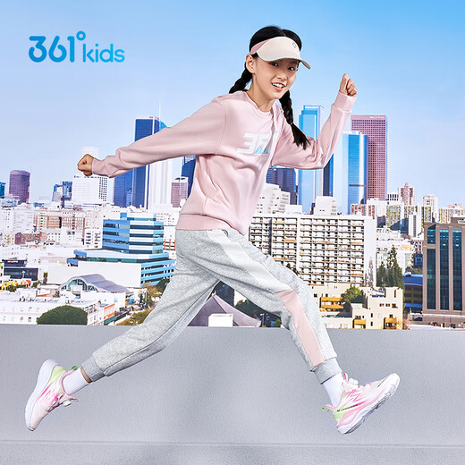 361 Feiyi 2.0 children's sports shoes 25 autumn and winter shock-absorbing soft elastic anti-torsion professional running shoes for boys and girls pink 36