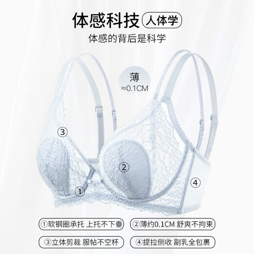 Orionon Thin Large Breast Showing Small Underwear Bra Women's Push Up Anti-Sagging Breast Reduction Large Size Rabbit Ears Crystal Cup Zhibai 95C