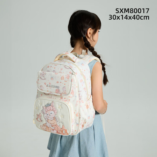 尚喜马（S.X-ZEBRA）小学生儿童书包女孩一到三四年级女生轻便护脊减负双肩包大容量