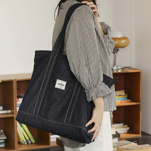 SO ACAI Japanese casual denim blue