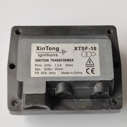 Transformer FIDA8/30PM FIDA10/30CM 8/20PM 12/35CM 30MA ignition coil 8_30PM original import