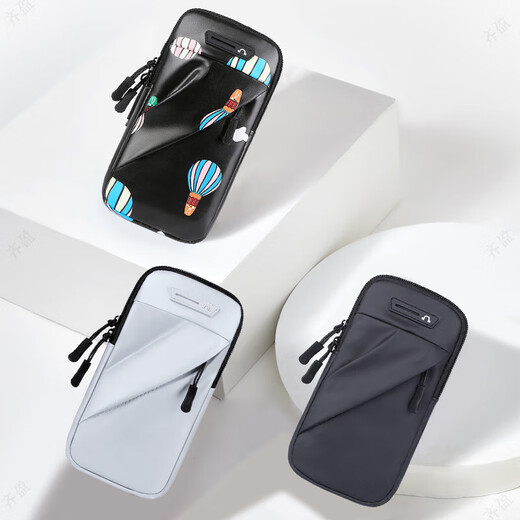 Shanyouyuan Running Cell Phone Arm Bag Cell Phone Bag Sports Fitness Arm Cover Outdoor Equipment Storage Wrist Bag Wrist Arm Multi-Function Basket Color-Single Function Model Use within 7 inches