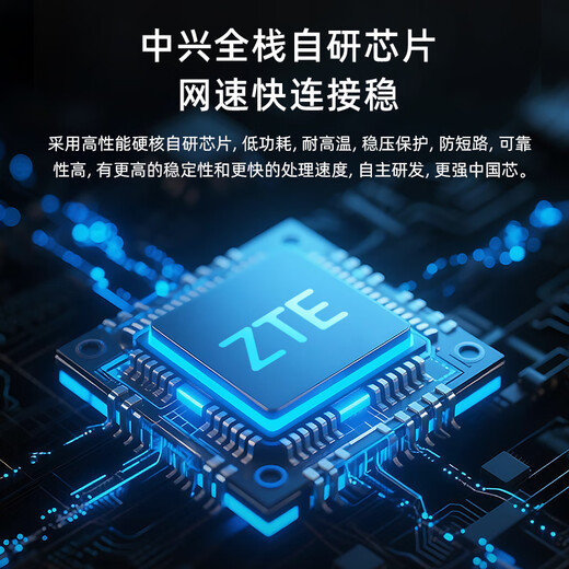 ZTE U12 wifi portátil sin tarjeta móvil inalámbrico wi-fi6 coche 4G enrutador portátil ilimitado de alta velocidad Internet tesoro tráfico nacional universal 2025 modelo 5GXY15B grafito negro red dual WIIF6+3000 mAh batería súper larga duración sin límite de velocidad sin falso estándar tráfico mensual 1500G