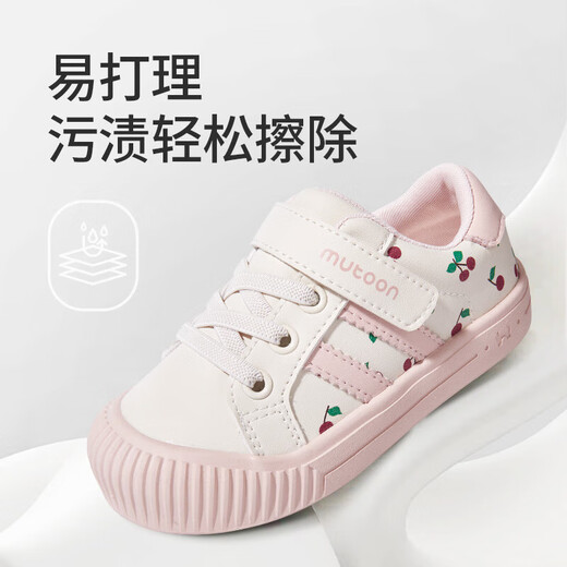 牧童幼儿园学步鞋春秋新款女宝宝软底小童板鞋儿童皮面室内小白鞋 奶油米6216 22 鞋内长15.0cm/适合脚长14.5cm