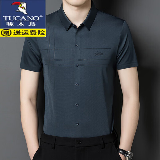 Padequeñero (Tucano) Drest Wedding Dress Daddy Camiseta de manga corta Banquete de boda de su verano Camisa de seda de seda de hilo de hilo Hombres D136 Azul delgado XL 175