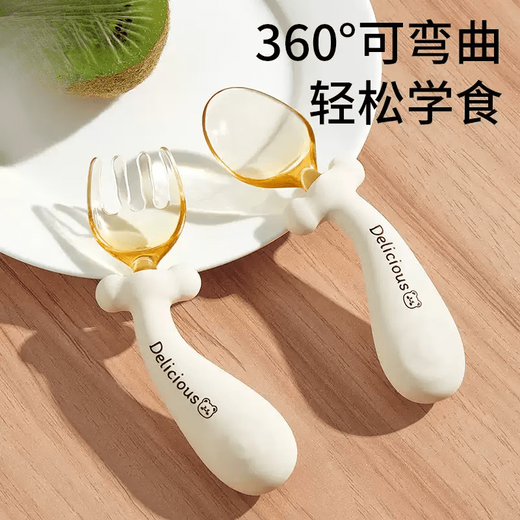 Jipindi baby spoon learning to eat training silicone spoon newborn baby independent eating children's tableware PPSU complementary food spoon White Bear style fork and spoon - can be bent 360 degrees (free storage box)