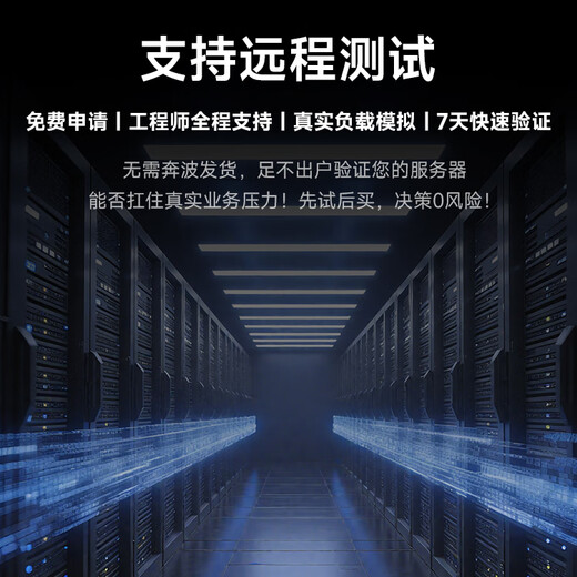 Dell PowerEdge R750XS/R760XS 2U Rack Server Database Storage Server Host Deep Learn