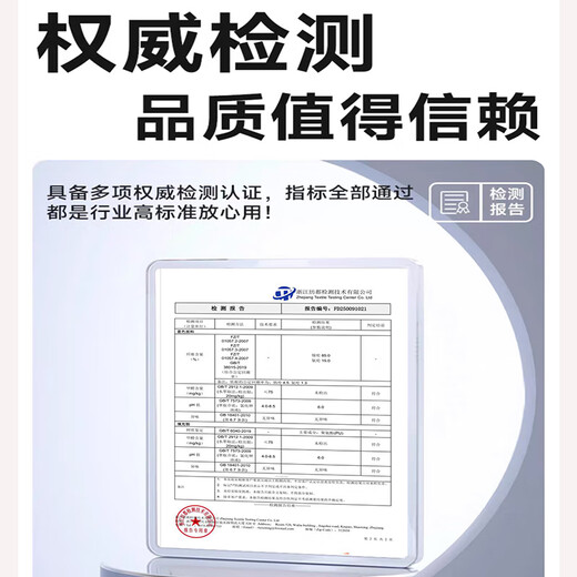 Aijip u-shaped pillow aircraft neck pillow portable travel u-shaped neck pillow office high-speed rail car lunch break neck pillow sleeping artifact