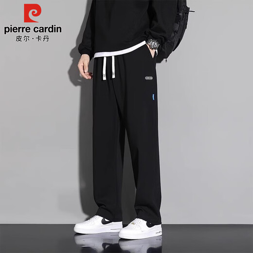 Pierre Cardin pants men's autumn and winter loose straight sports casual pants men's cotton stretch high-end sweatpants black XL