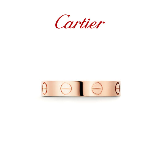 Cartier LOVE series 18K rose gold narrow LOVE ring single B4085200-53