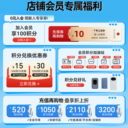 Caiwei 2025 new portable wifi6 4G card-free China Unicom high-speed traffic portable car mobile wireless network card router no monthly rent subscription ready use 2025 model supports three network cards fog blue