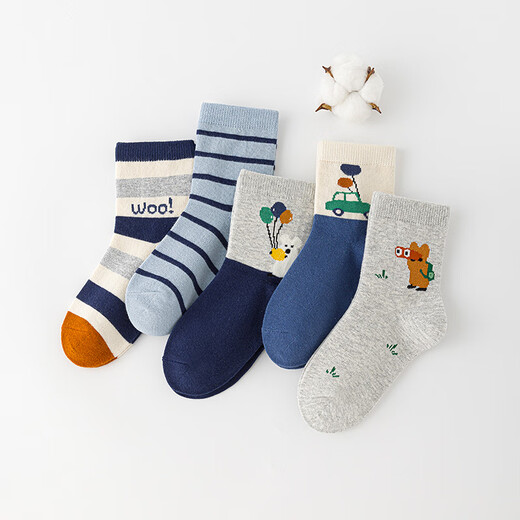 Six-fingered mouse children's socks, combed cotton, autumn and winter, thick, boys, teenagers, and students, mid-calf socks, 100% cotton, boys, middle-aged and older children, 68B (Happy Winter Camp), 5 pairs, one size fits all, shoe sizes 33-36 (socks labeled 10-15 years old)
