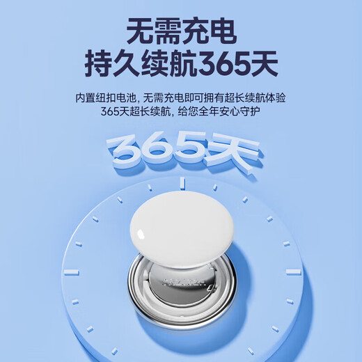 Green magnetic locator strong magnetic installation-free car gps positioning artifact ultra-small vehicle tracker anti-theft micro tracker