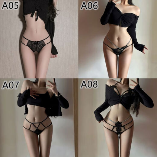 Sexy underwear with open position, sexy black underwear, flirting, large size thong, passionate women's suit 5678, one size fits all, 80-125Jin Jin is equal to 0.5kg