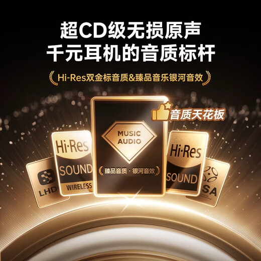 PVF 2025 new style | Berlin Voice Bluetooth headset ear clip type suitable for Sony bone conduction concept open sports running wireless call noise reduction does not enter the ear and hang the ear