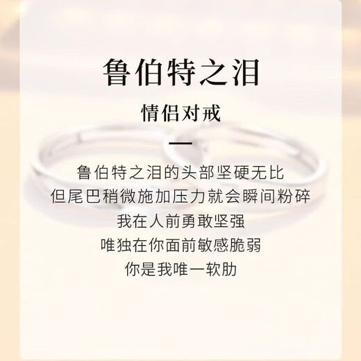 Chinese gold diamond couple ring female pair ring pure silver 999 male ring female ring proposal birthday gift for girlfriend girlfriend