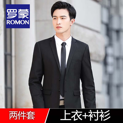 ROMON high-end customized suit suit men's slim coat groom wedding dress business formal casual small suit for men black two-button suit + pants + shirt + vest + gifts XL
