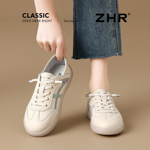 ZHR kleine weiße Schuhe für Frauen Flachsohle Echter Kuhläden Modekontrast Dopamine Freizeitschuhe Leichte bequem