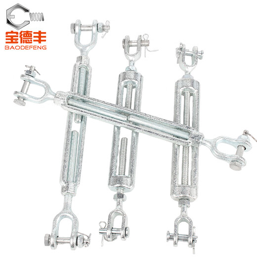 Baodefeng national standard UU type turnbuckle screw marine wire rope tensioner heavy-duty American open body tightening galvanized turnbuckle bolt American 1-1/4x18 (1 piece) 6.89 tons