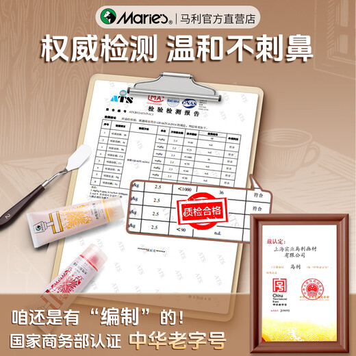 Marley printmaking tool set, water-based ink, special pigment for beginners, rubber plate, woodblock plate roller, Marley carving knife material, 18 pieces for beginners + handbag + rubber plate