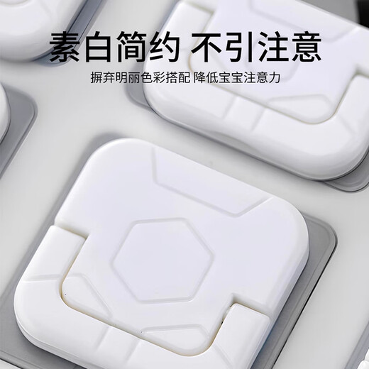 Xincong socket protective cover to prevent children from electric shock, plug hole protective cover, sealing cover, safety plug, jack pin protective cover, insulation protection ABS, two-phase, 5 pcs