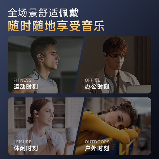 Instant Zero Berlin Sound Top Bluetooth Headset Ear-hook Bone Conduction Concept True Wireless In-Ear Open Comfort Sports Running Ear Clip Type 2025 New Noise Reduction AI Black丨Directional Sound Transmission丨No Pain to Wear for a Long Time Universal for Apple, Huawei, Vivo, Xiaomi and Oppo Mobile Phones
