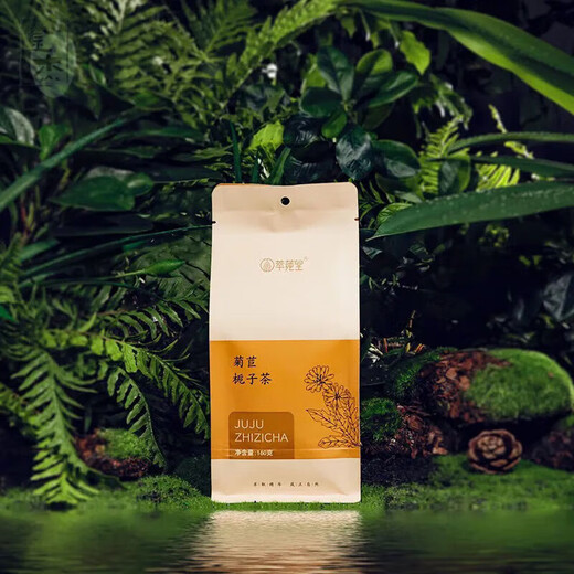 食芳溢蒲公英冬瓜荷叶酸枣仁百合茯苓菊花决明子玉米须菊苣子茶 青钱柳牛蒡玉米须茶(40包*4克)